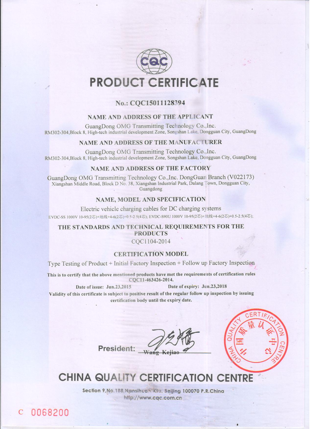 Certificazione CQC