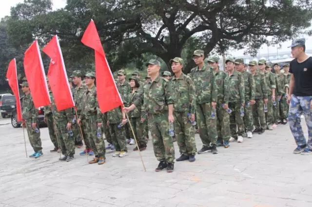 OMG 2016 Formazione per lo sviluppo dell'Accademia militare di Huangpu