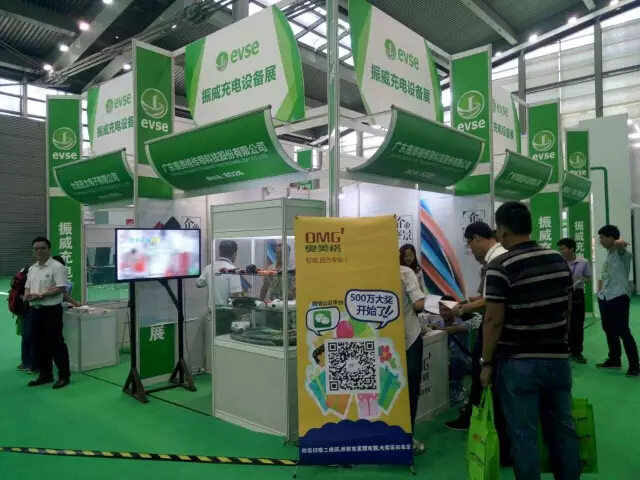OMG ha partecipato alla 5a mostra di tecnologia e attrezzature per la stazione di ricarica internazionale di Shenzhen (pile) OMG ha partecipato alla 5a mostra di tecnologia e attrezzature per la stazione di ricarica internazionale di Shenzhen (pile)