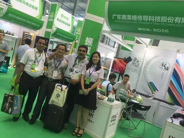 OMG ha partecipato alla 5a mostra di tecnologia e attrezzature per la stazione di ricarica internazionale di Shenzhen (pile) OMG ha partecipato alla 5a mostra di tecnologia e attrezzature per la stazione di ricarica internazionale di Shenzhen (pile)