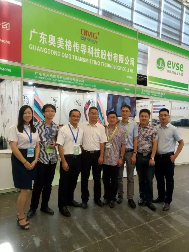 OMG ha partecipato alla sesta mostra internazionale di tecnologia e attrezzature della stazione di ricarica internazionale di Shanghai (pile)
