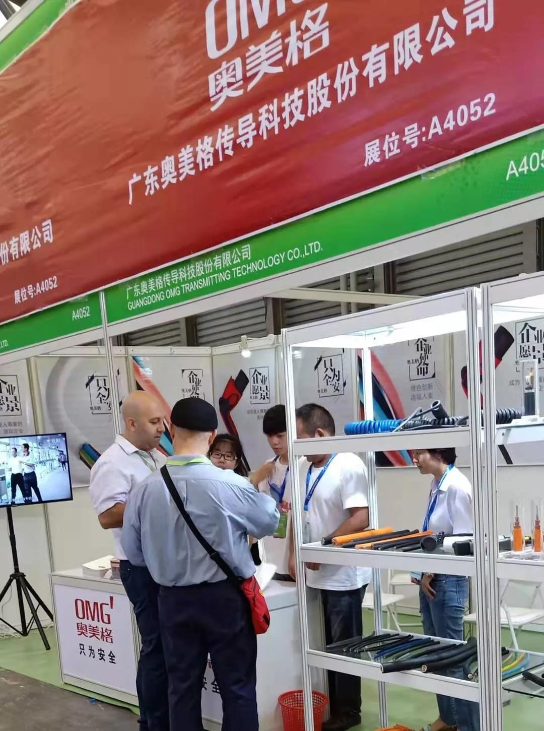 OMG ha partecipato all'11° Shanghai International Charging Station (Pile) Technology and Equipment Expo 2019