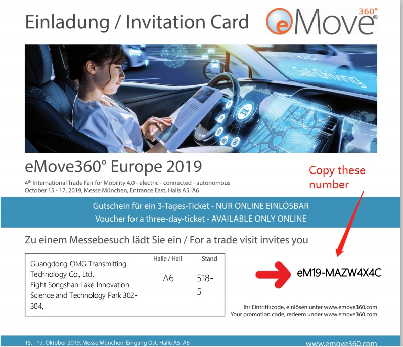 Parteciperemo alla fiera Emove a Monaco di Baviera, in Germania, dal 15 al 17 ottobre 2019. Ti invito sinceramente a partecipare. Il nostro numero di stand è 518-5. Ecco come ottenere i biglietti gratuiti.