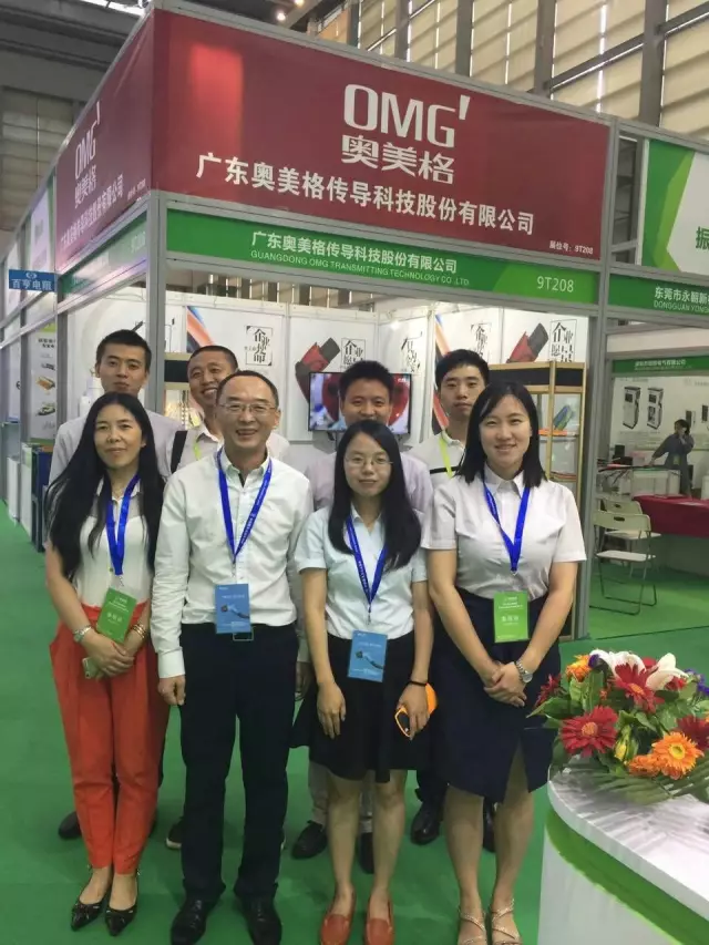 OMG ha partecipato all'8° Shenzhen International Charging Station (Pile) Technology and Equipment Exhibition (EVSE2017)