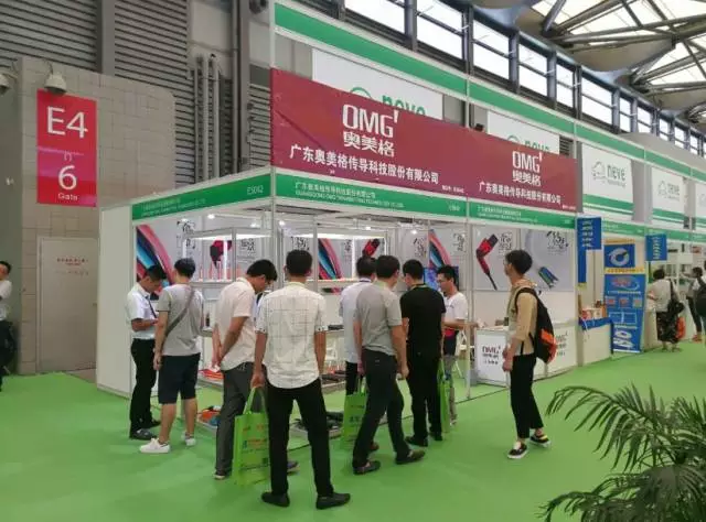 OMG ha partecipato al 2017 Shanghai International New Energy Automobile Industry Expo" (NEVE2017)