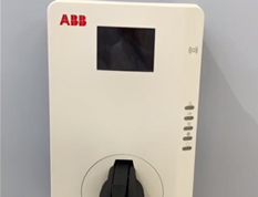 Caricabatterie per auto elettriche ABB